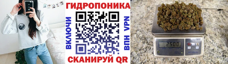 Наркота Электросталь КОКАИН МЕФ Гашиш Бошки Шишки