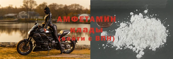 дживик Ладушкин