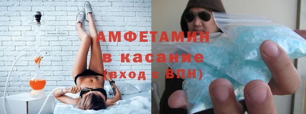 мяу мяу мука Лагань