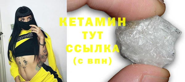 дживик Ладушкин