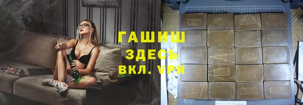 дживик Ладушкин