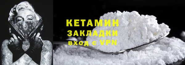 мяу мяу мука Лагань