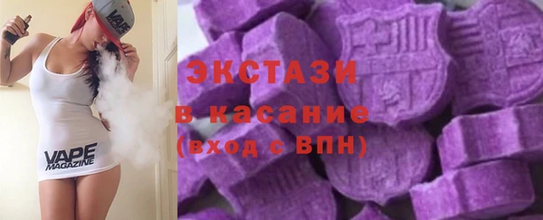 дживик Ладушкин