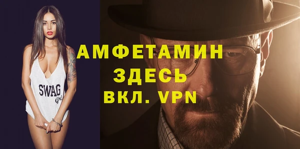 дживик Ладушкин