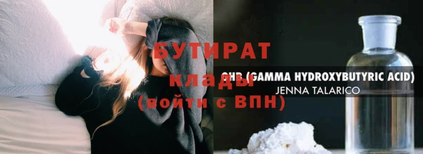 дживик Ладушкин