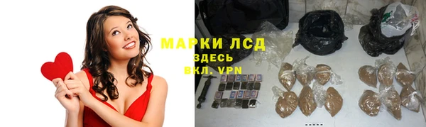 mix Чита