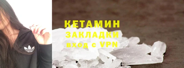 мяу мяу мука Лагань