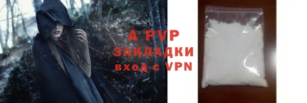 дживик Ладушкин