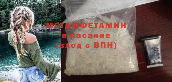 мяу мяу мука Лагань