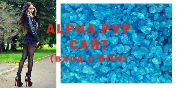 экстази Лабытнанги