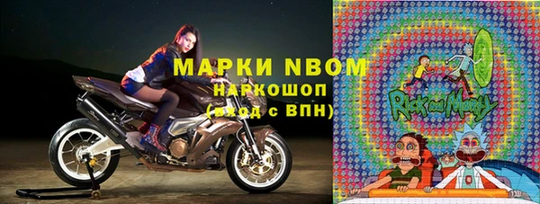 дживик Ладушкин