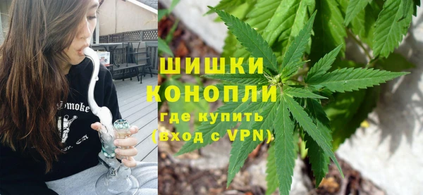 экстази Лабытнанги