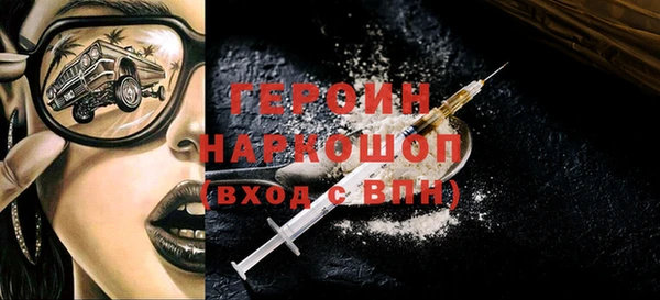 мяу мяу мука Лагань