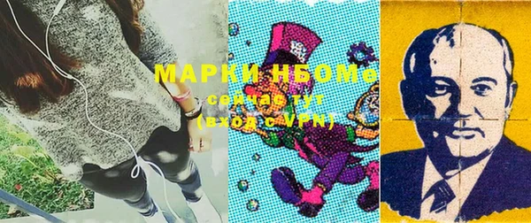 экстази Лабытнанги
