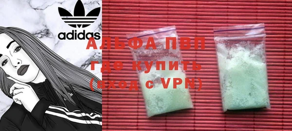 mix Чита