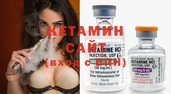 мяу мяу мука Лагань