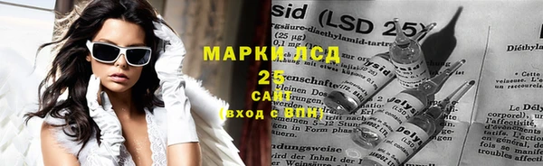 мяу мяу мука Лагань