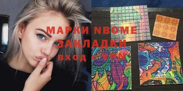 дживик Ладушкин