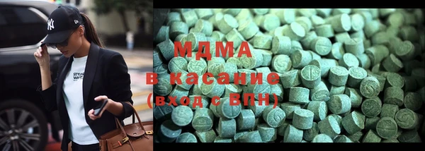 дживик Ладушкин
