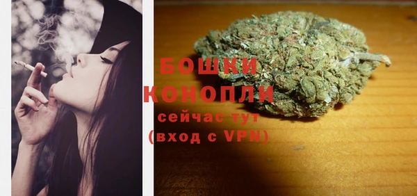 мяу мяу мука Лагань