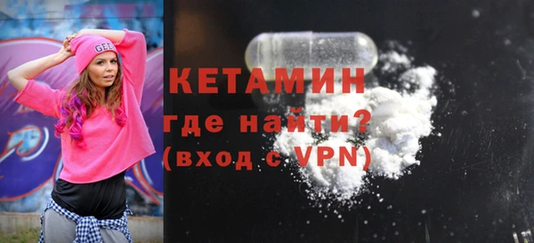 амф Нижний Тагил