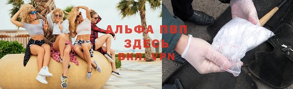 мяу мяу мука Лагань