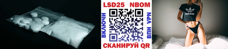 ЛСД экстази кислота это Telegram Электросталь