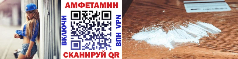 Метамфетамин винт  продажа наркотиков  Электросталь 