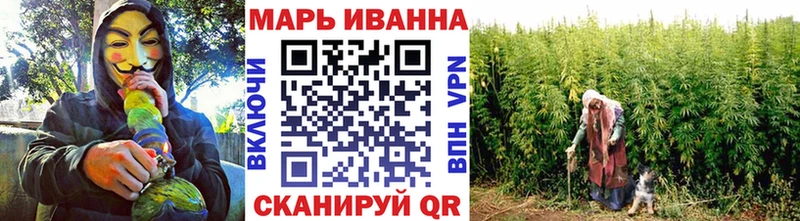 Конопля VHQ как найти mega зеркало Электросталь